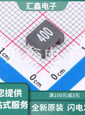 AACM7060R400A 原装正品 :