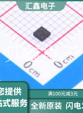 DMT10H072LFDFQ-7 原装正品 1个N沟道