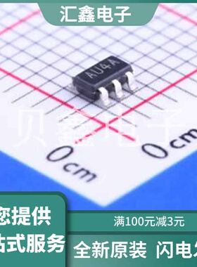 LM7321MFX/NOPB 原装正品 SOT-23-5