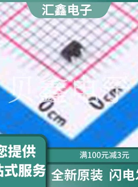 NVS4409NT1G 原装正品 1个N沟道