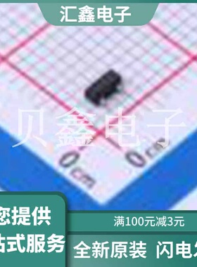 AS431HMBNTR-G1 原装正品 :