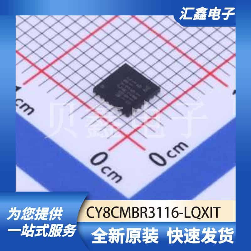 传感器 CY8CMBR3116-LQXIT 原装正品 QFN-24-EP(4x4)