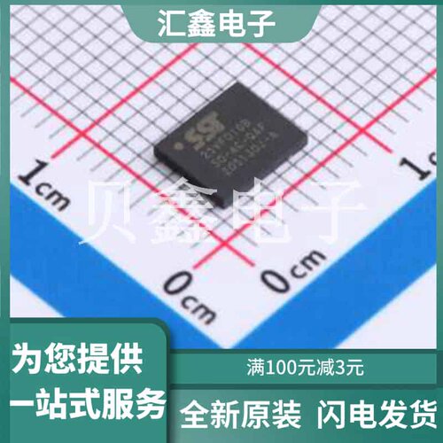SST25VF016B-50-4C-QAF 原装正品 SPI