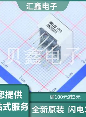 SM620561B 原装正品