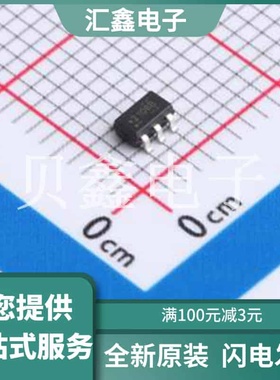 FPF2106 原装正品 类型