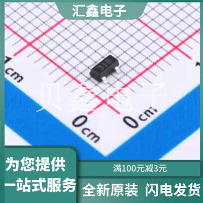 ZTL431BQFTA 原装正品 C5448341
