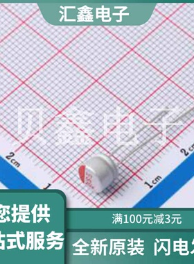 HT1E686M0605PC 原装正品 容值