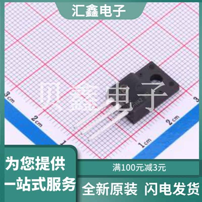 IPA029N06NM5S 原装正品 数量