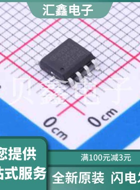 GP8201S-TC50-EW 原装正品 工作电压