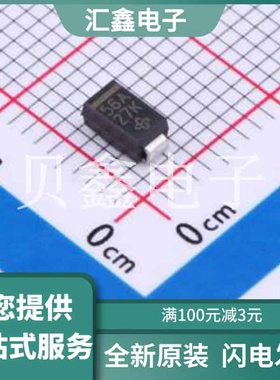 SML4758A-E3/61 原装正品 稳压值(标称值)