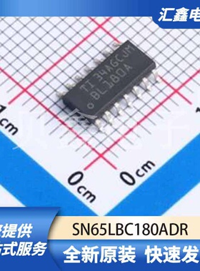通信接口芯片 SN65LBC180ADR 原装正品 SOIC-14