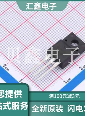 SWF20N65 原装正品 TO-220F