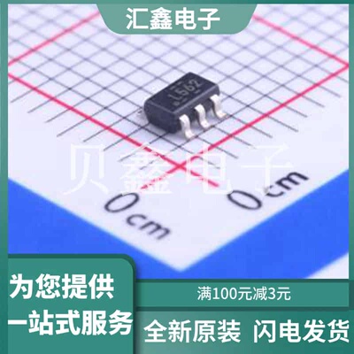 TPS560200DBVR 原装正品 SOT-23-5