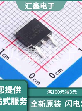 MJD32CUQ-13 原装正品 晶体管类型