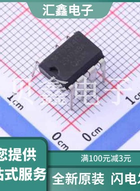 MT9714D 原装正品