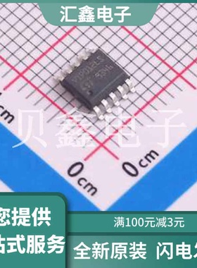 VIPER012LS 原装正品 C5267817