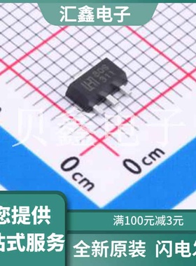 LM78L09F 原装正品 输出类型