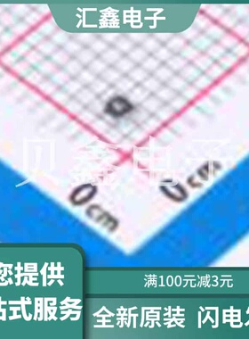 WSL0805R1000FEA18 原装正品 100mΩ