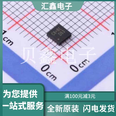 RT8010AGQW 原装正品 功能类型