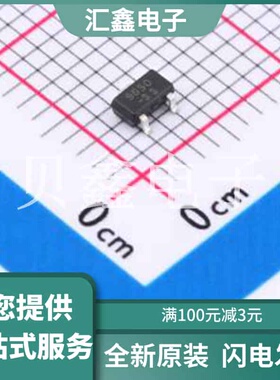 SL9650M33SC 原装正品 固定