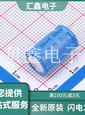 MAL213660221E3 原装正品