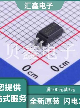 PC3H7CJ0001H 原装正品 输入类型