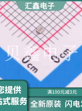 1TJN090DP1A0004 原装正品 C253306