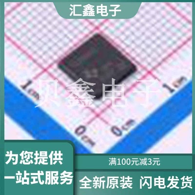 CC2564CRVMR 原装正品 频率范围