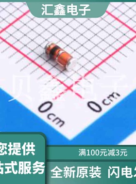 LL41-GS08 原装正品 1V@0.2A