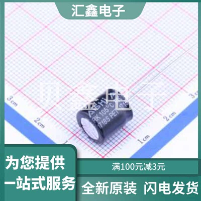 ERK2GM100G10OT 原装正品 容值