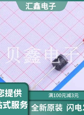 ST1045AX 原装正品 正向压降(Vf)