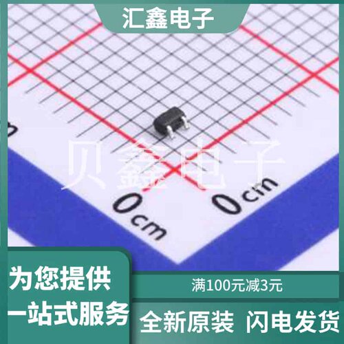 2SK3019A-TP 原装正品 数量