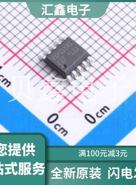 VIPER115XSTR 原装正品 是否隔离