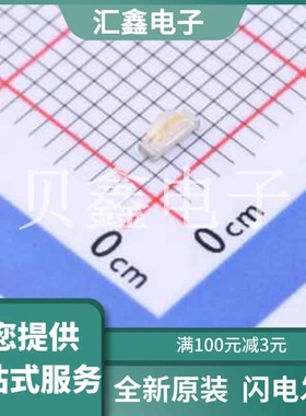 12-21C/GHC-YR2T1/2C 原装正品 翠绿色