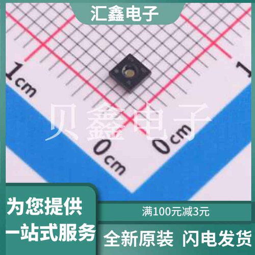 HDC3020DEFR 原装正品 WSON-8(2.5x2.5)