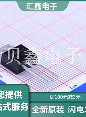 SDUR2040CT 原装正品 二极管配置