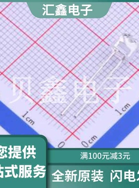 TJ-L5FCMXHTFCSFLC2R-A5 原装正品 灯头类型