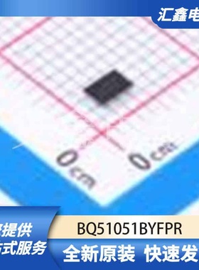电源管理 BQ51051BYFPR 原装正品 DSBGA-28