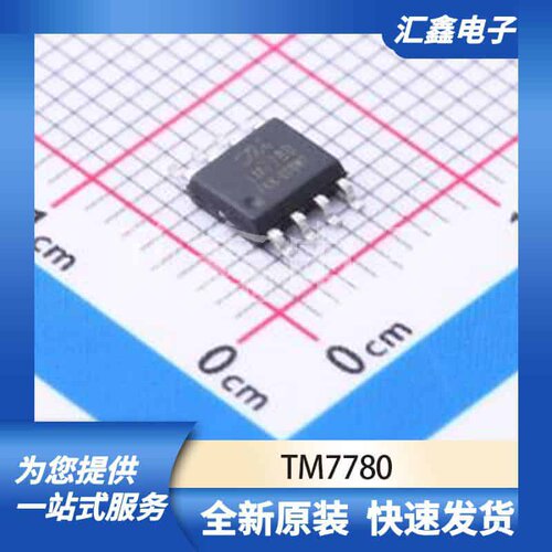 ADCDAC数据转换 TM7780 原装正品 SOP-8