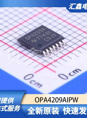 运算放大器比较器 OPA4209AIPW 原装正品 TSSOP-14