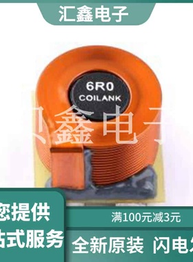 APRC34A20R6R0 原装正品 :