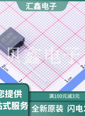 MPBH153J2J0701 原装正品 容值