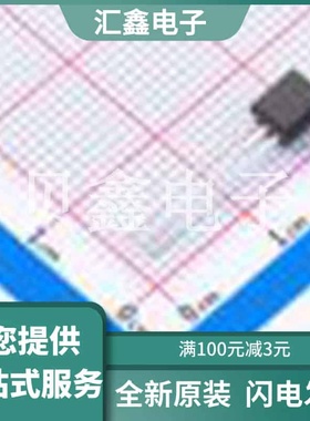 X0205MA 1BA2 原装正品 门极触发电压(Vgt)