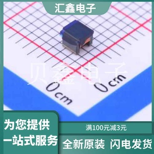 1008F 正品 3R9J 原装 电感值 AISC