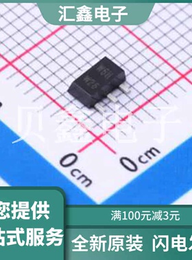 PBSS4032NX,115 原装正品 晶体管类型