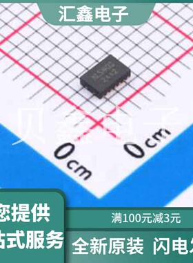 TPU6013DK 原装正品 800mV~5.5V