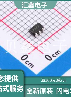 LM7321QMFX/NOPB 原装正品 放大器数