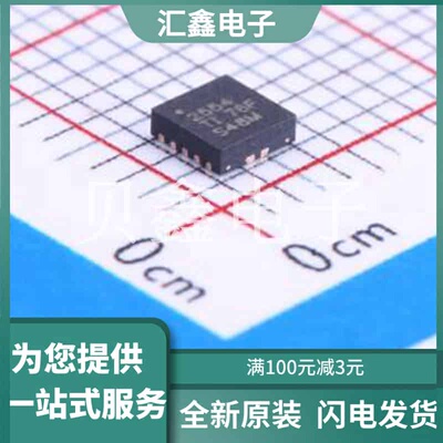 TPS2554DRCR 原装正品 类型