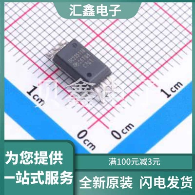 UCC23511BDWYR 原装正品