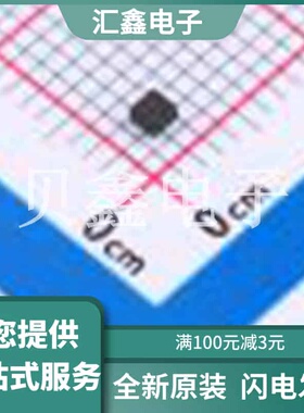 TPS6282618DMQR 原装正品 功能类型